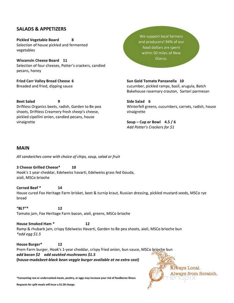 Cow & Quince - New Glarus, WI menu_pic