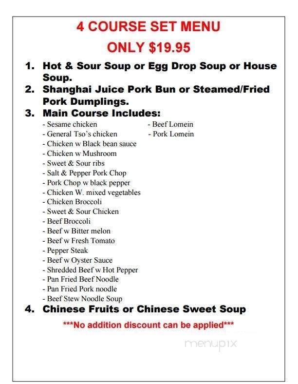 Canton Lounge - New York, NY menu_pic