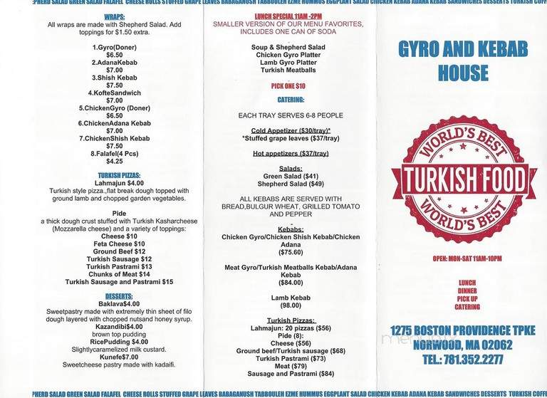 Gyro And Kebab House - Norwood, MA