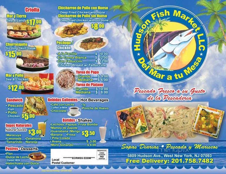 Hudson Fish Restaurant - West New York, NJ menu_pic
