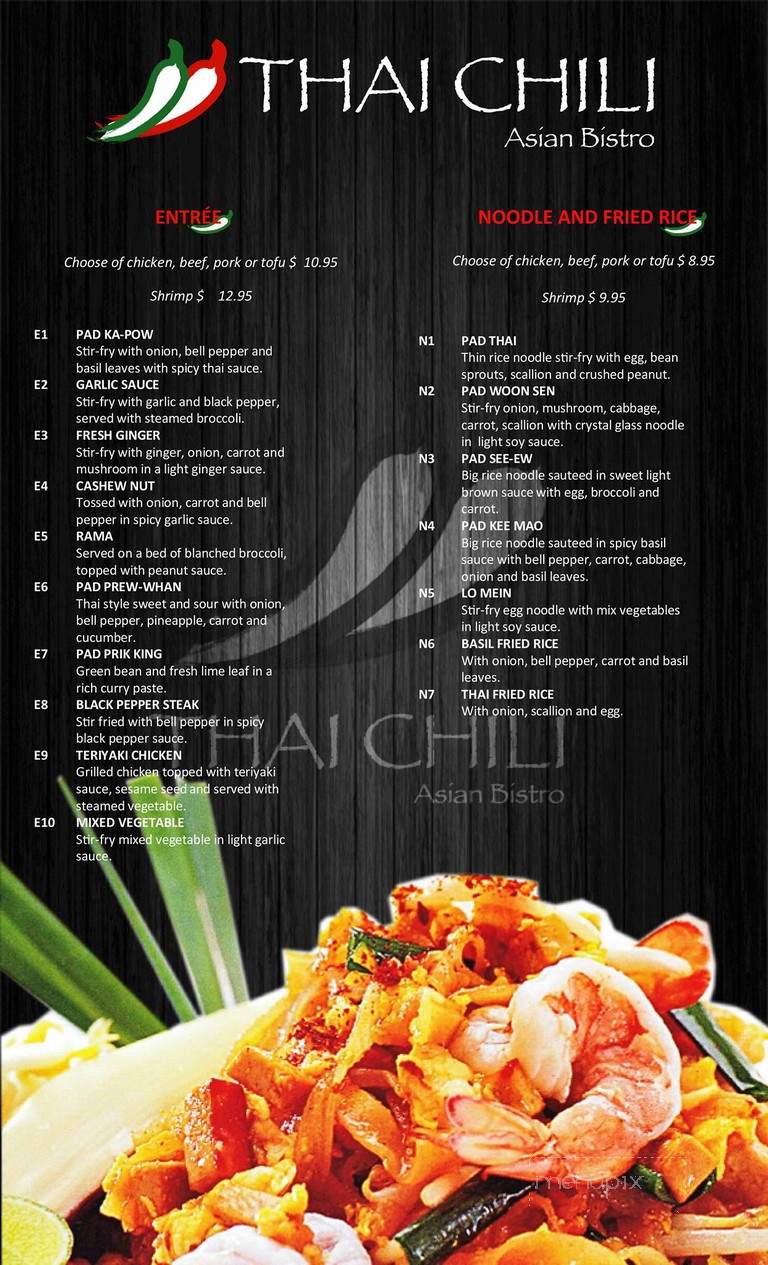 Thai Chili Asian Bistro - Ooltewah, TN menu_pic