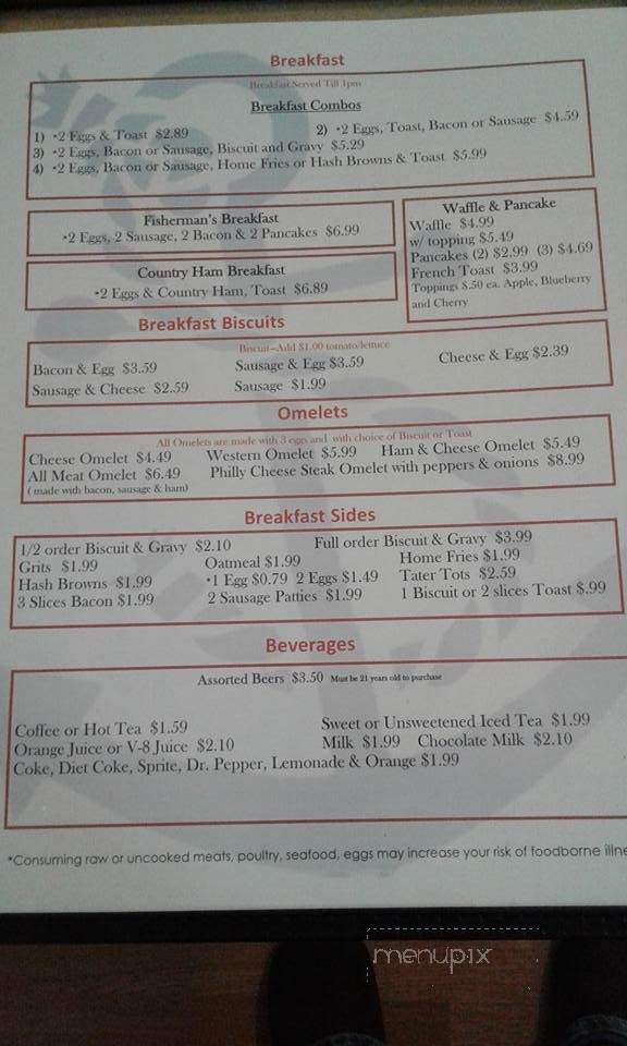 Cooks Boat House Restaurant - Bean Station, TN menu_pic