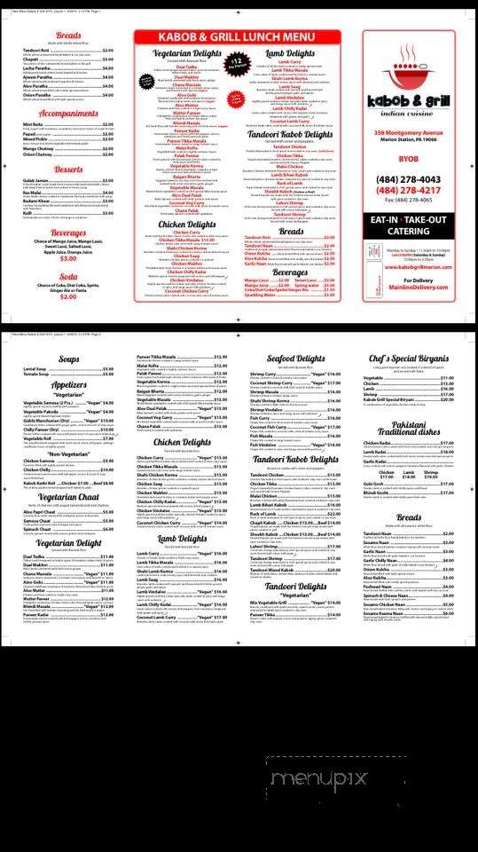 Kabob & Grill Indian Cuisine - Merion Station, PA menu_pic