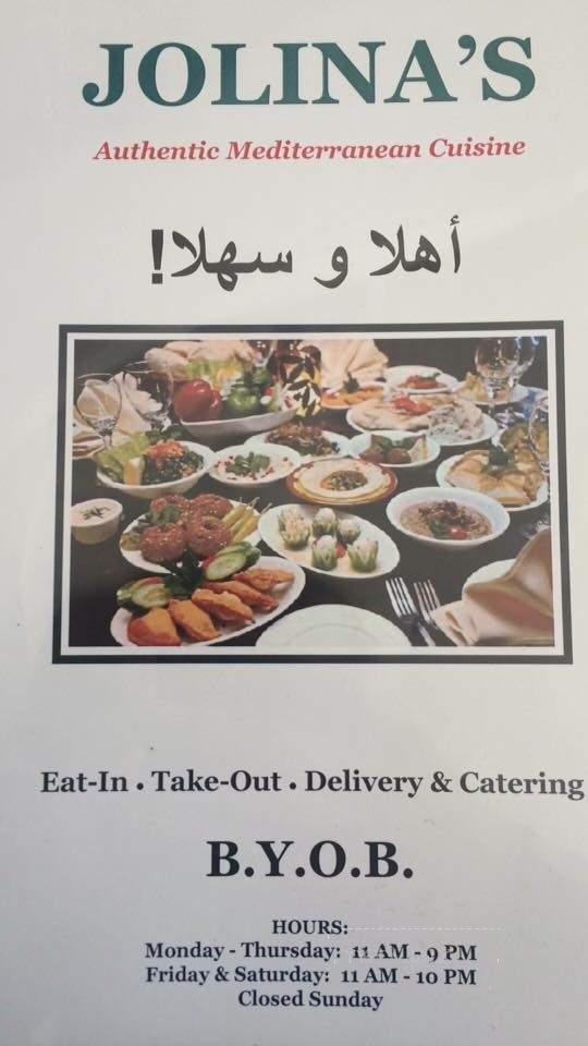 Jolina's Mediterranean Cuisine - Pittsburgh, PA menu_pic