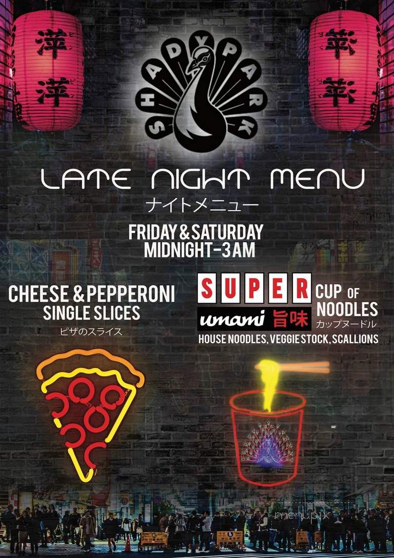 menu_pic