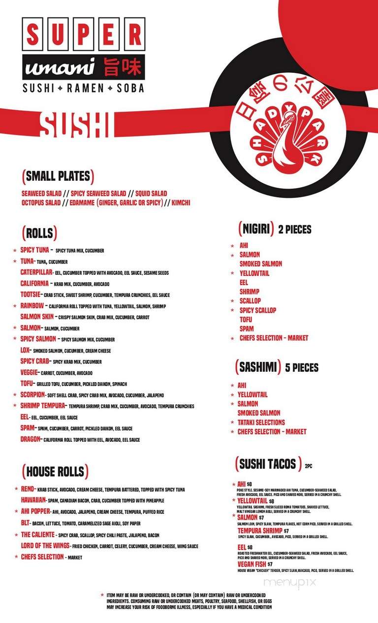 menu_pic