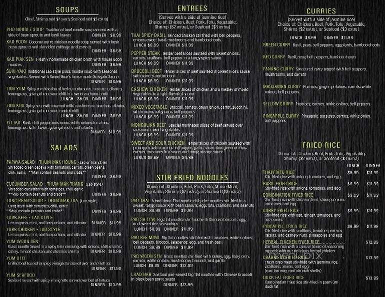 Sweet Rice - Allen, TX menu_pic