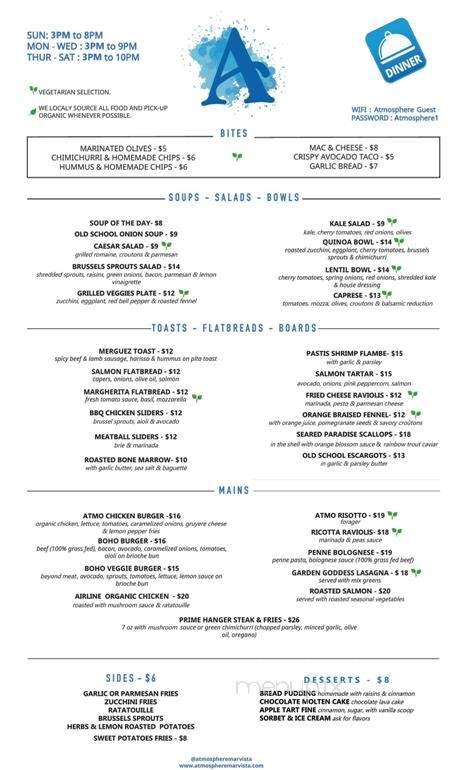 Atmosphere Mar Vista - Los Angeles, CA menu_pic