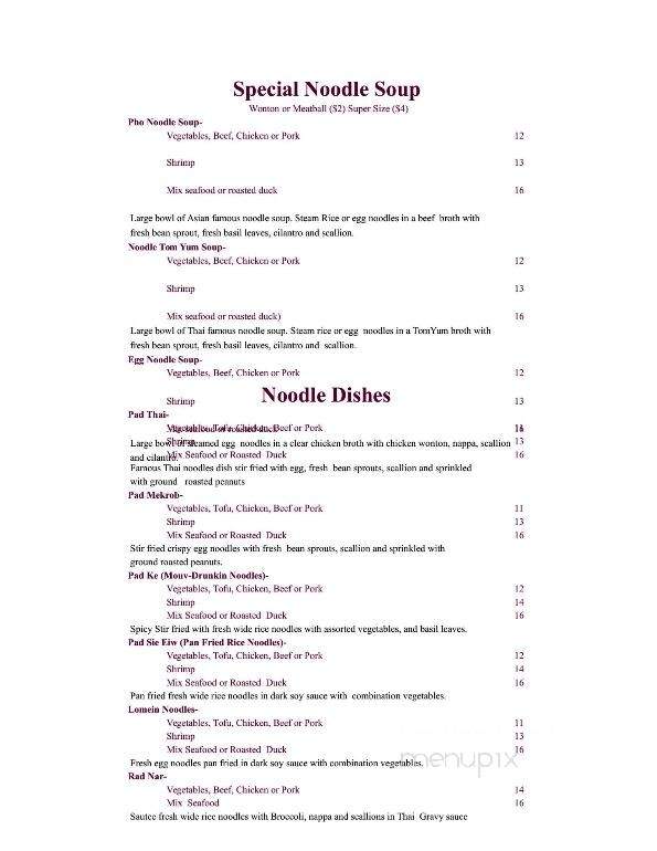 Basil Leaf Thai Cuisine - Newmarket, NH menu_pic