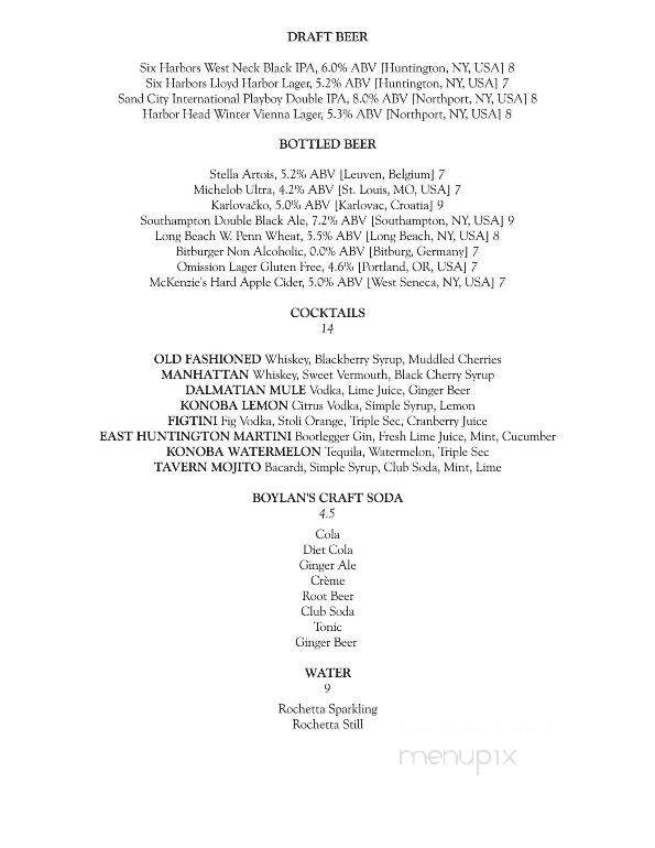 Konoba Huntington - Huntington, NY menu_pic