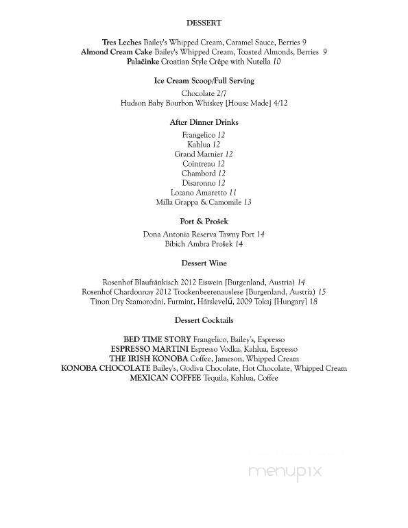 Konoba Huntington - Huntington, NY menu_pic