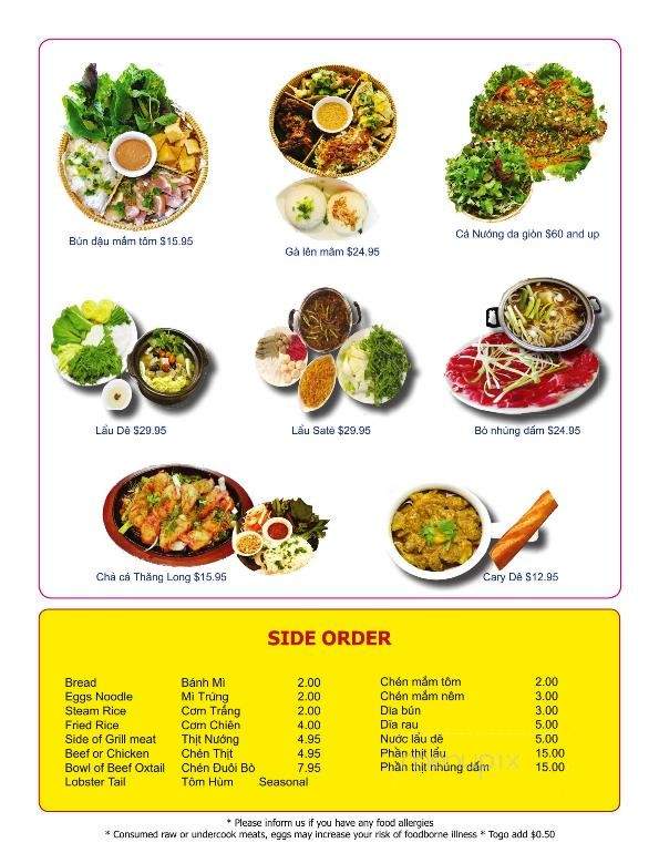 Pho Gabo - Portland, OR menu_pic