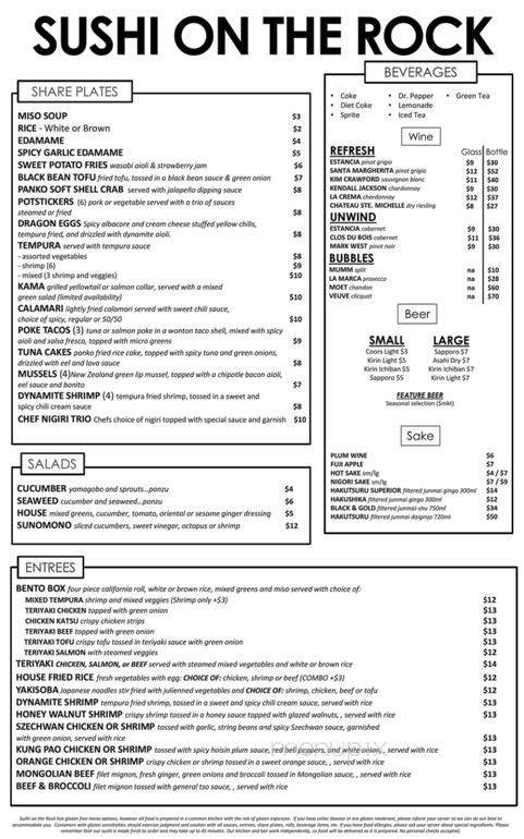 Sushi on the Rock - La Jolla, CA menu_pic