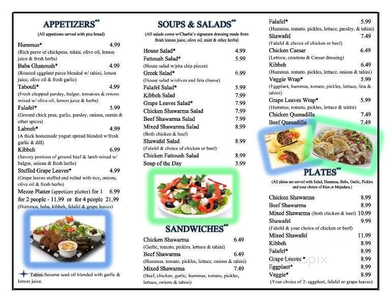 Shawarma Palace - Worcester, MA menu_pic