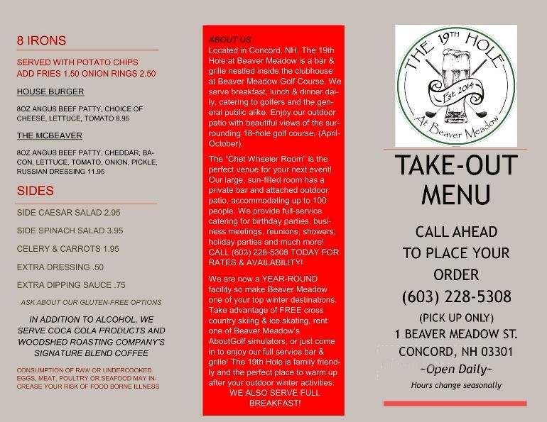 The 19th Hole At Beaver Meadow - Concord, NH menu_pic