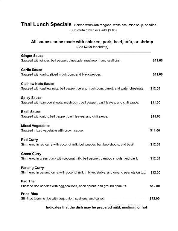 Sushi Rock Boca Raton - Boca Raton, FL menu_pic