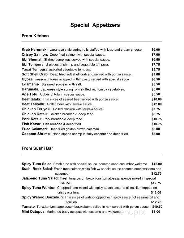 Sushi Rock Boca Raton - Boca Raton, FL menu_pic
