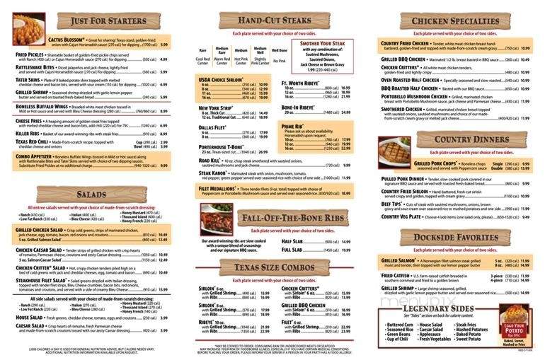 Veracruz Mexican Restaurant - Middletown, OH menu_pic