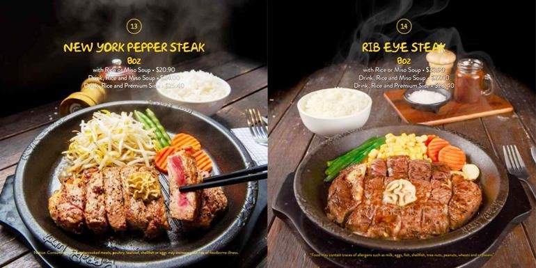 Pepper Lunch - Alhambra, CA menu_pic