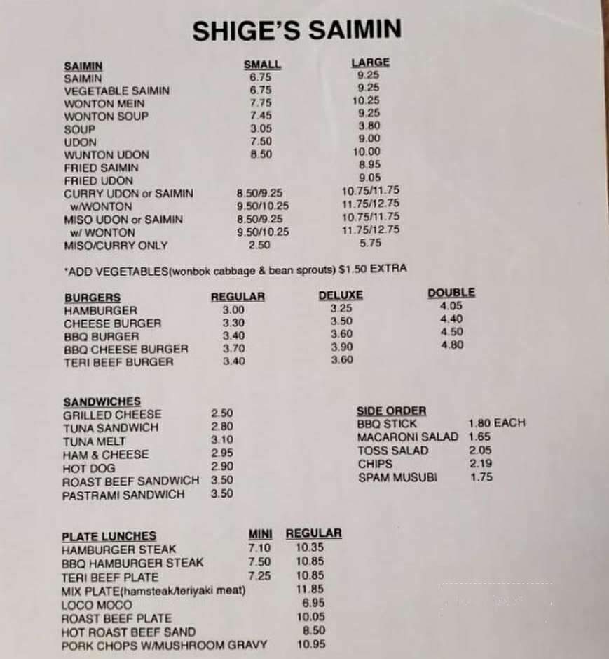 Kilani Bakery - Wahiawa, HI menu_pic