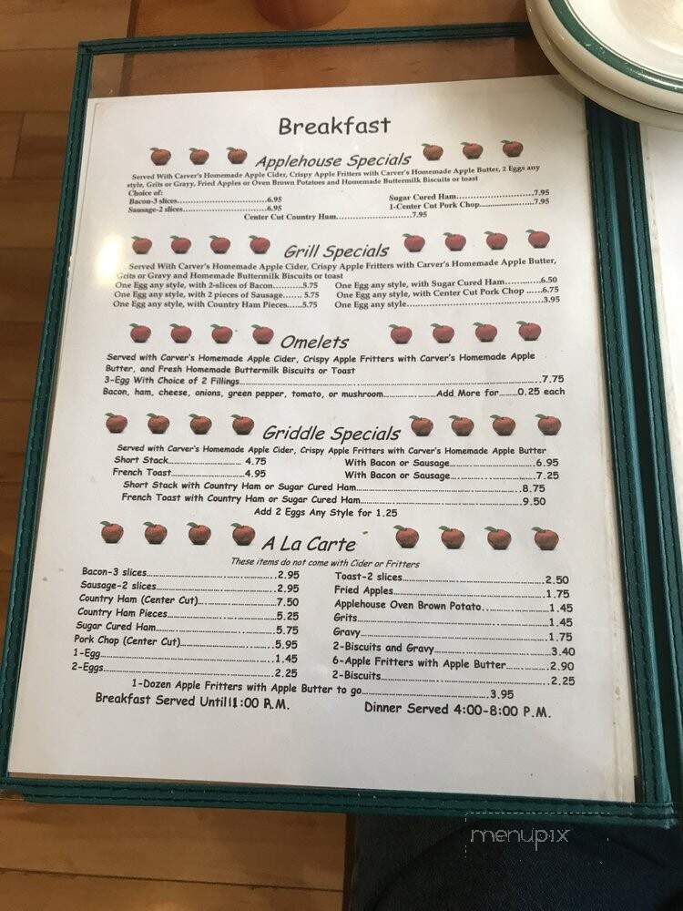 Carver Applehouse Restaurant - Cosby, TN menu_pic