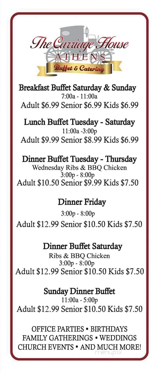 Carriage House Restaurant - Athens, GA menu_pic