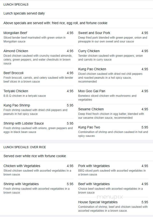 China 7 Chinese Cuisine - Peoria, AZ menu_pic
