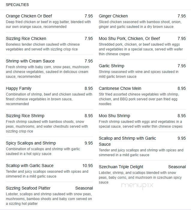 China 7 Chinese Cuisine - Peoria, AZ menu_pic