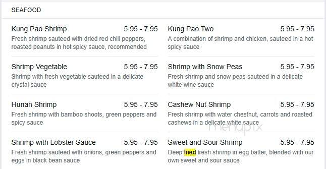 China 7 Chinese Cuisine - Peoria, AZ menu_pic