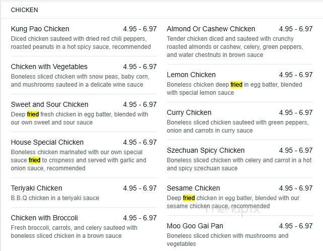 China 7 Chinese Cuisine - Peoria, AZ menu_pic