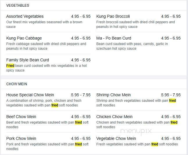 China 7 Chinese Cuisine - Peoria, AZ menu_pic