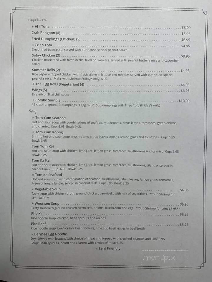 Sun Thai - Chatham, IL menu_pic