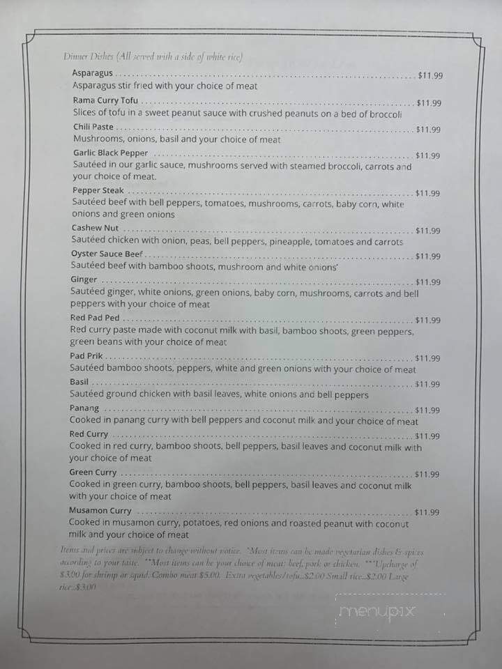 Sun Thai - Chatham, IL menu_pic