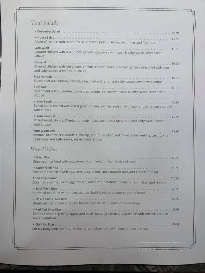 Sun Thai - Chatham, IL menu_pic
