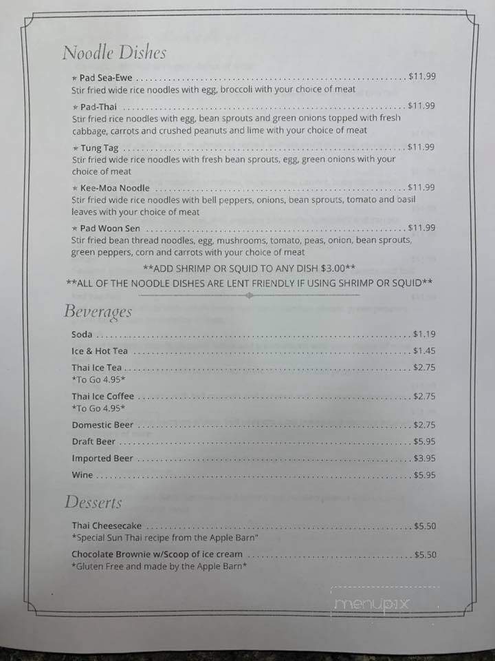 Sun Thai - Chatham, IL menu_pic