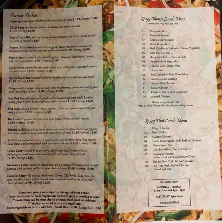 Sun Thai - Chatham, IL menu_pic