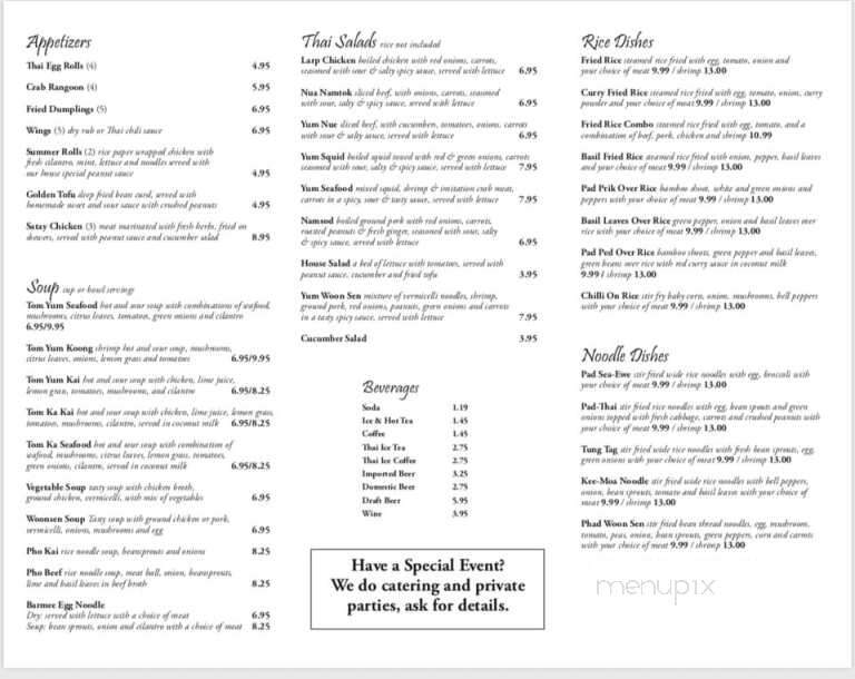 Sun Thai - Chatham, IL menu_pic