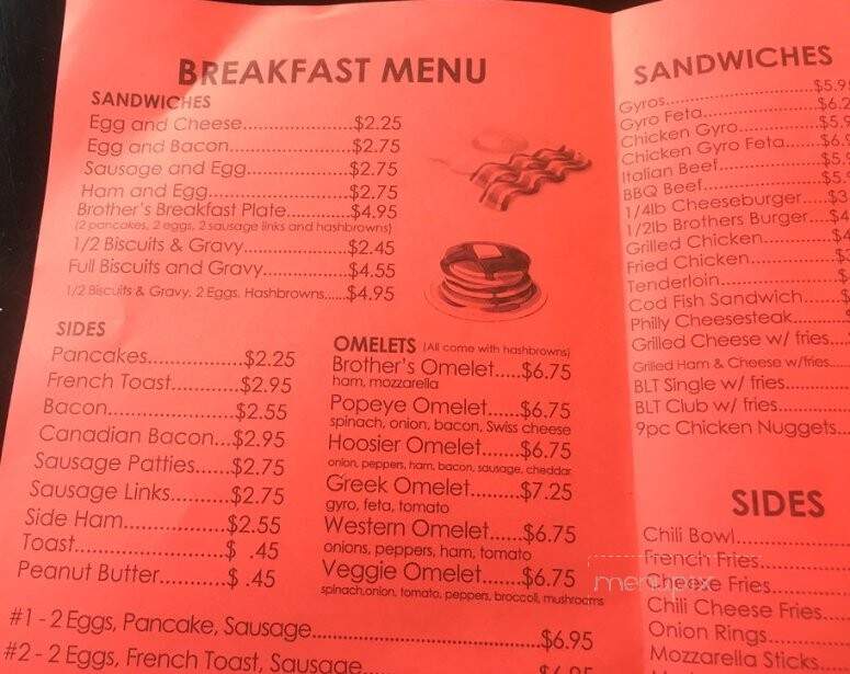 Brothers on 39 - Martinsville, IN menu_pic