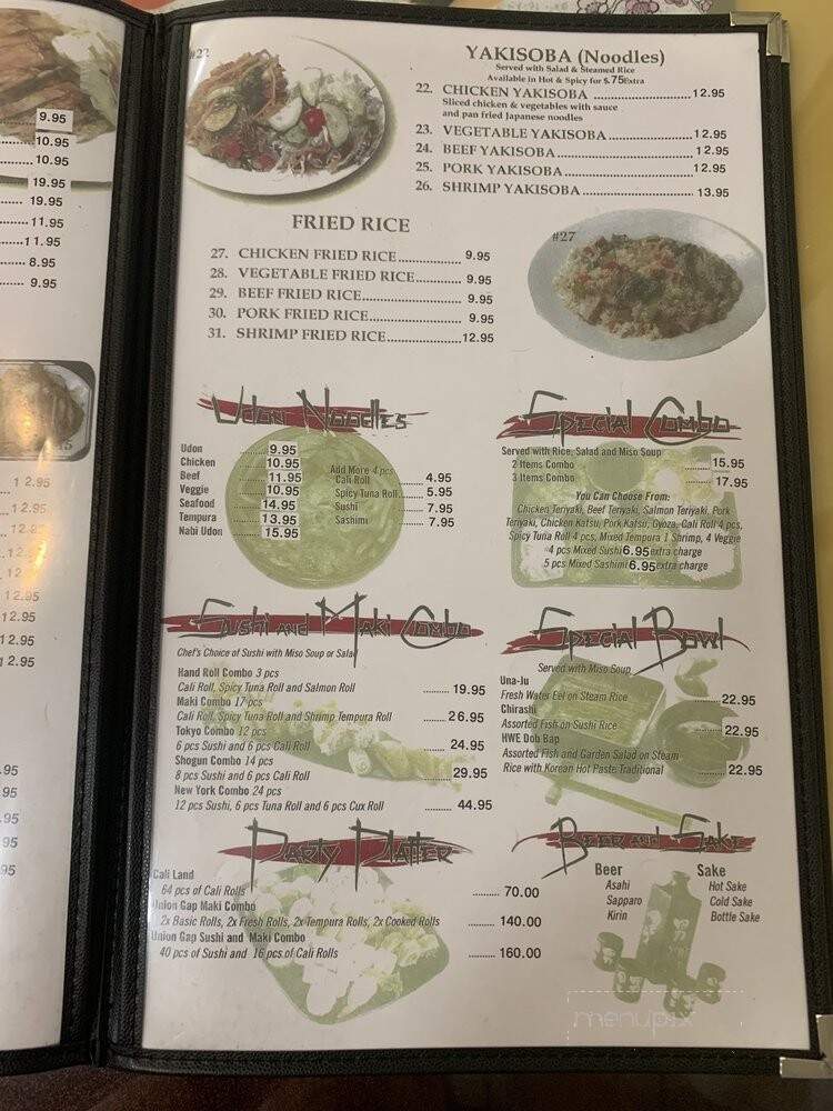 New York Teriyaki - Moxee, WA