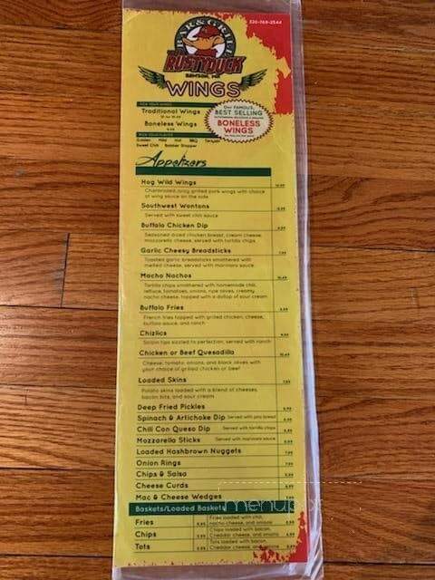 Rusty Duck - Dawson, MN menu_pic