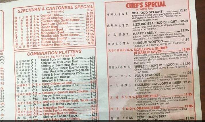 New Stars - Tallahassee, FL menu_pic