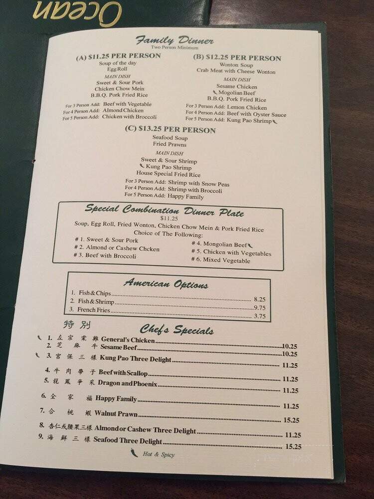 Ocean Restaurant - Winters, CA menu_pic