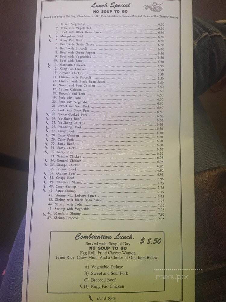 menu_pic