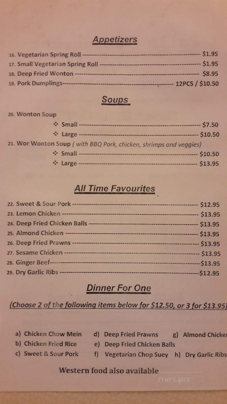 Falls Restaurant - Okanagan Falls, BC menu_pic