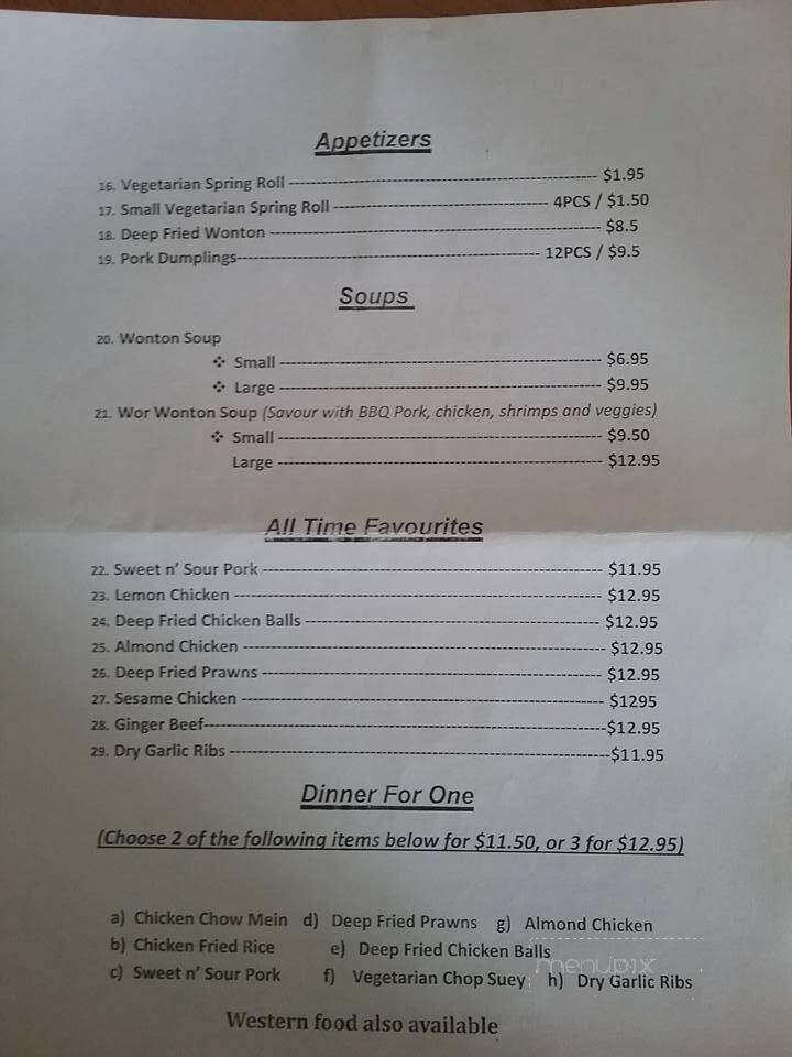 Falls Restaurant - Okanagan Falls, BC menu_pic