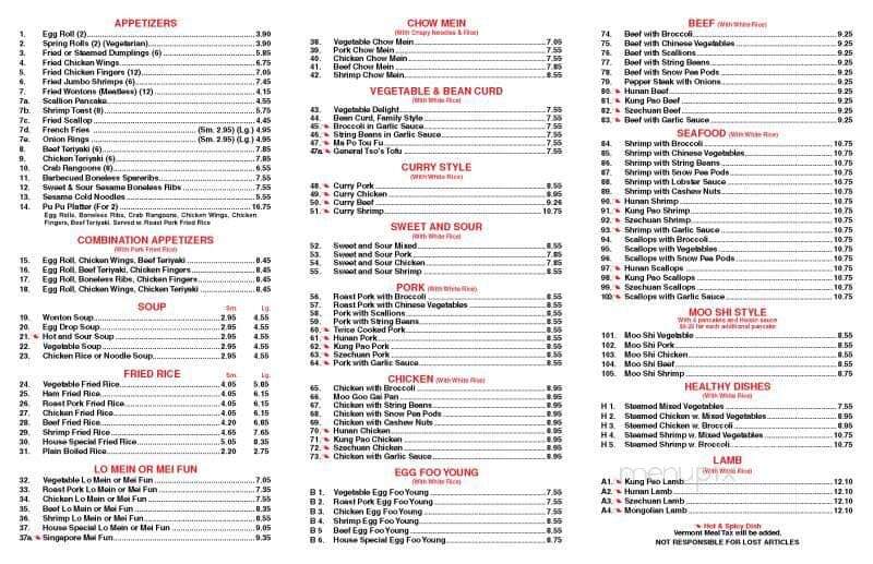 Wok N Roll - Morrisville, VT menu_pic