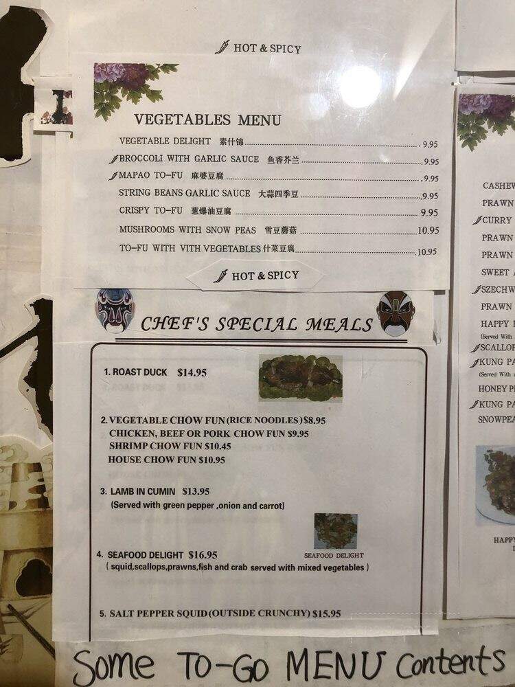 Ming's Chinese Restaurant - Yreka, CA menu_pic