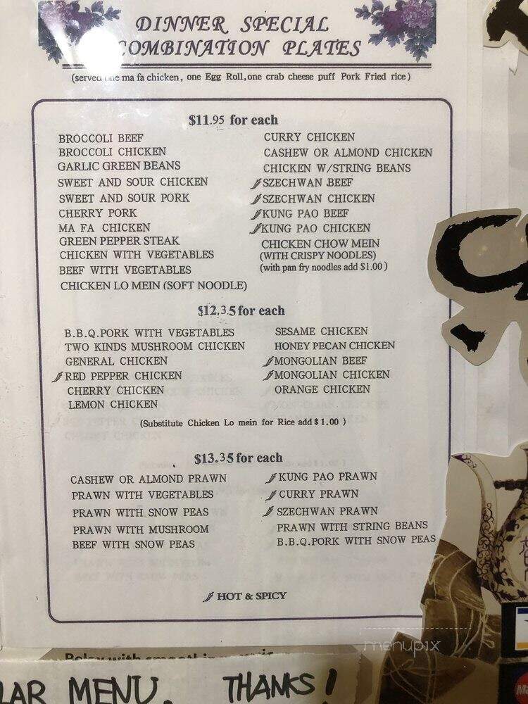 Ming's Chinese Restaurant - Yreka, CA menu_pic