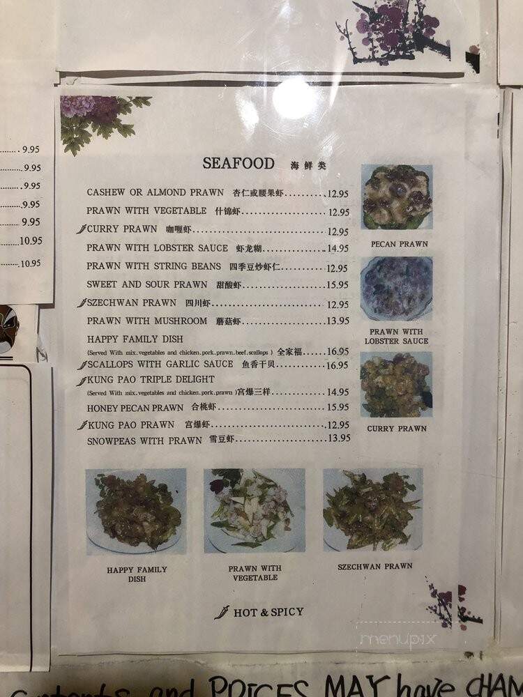 Ming's Chinese Restaurant - Yreka, CA menu_pic