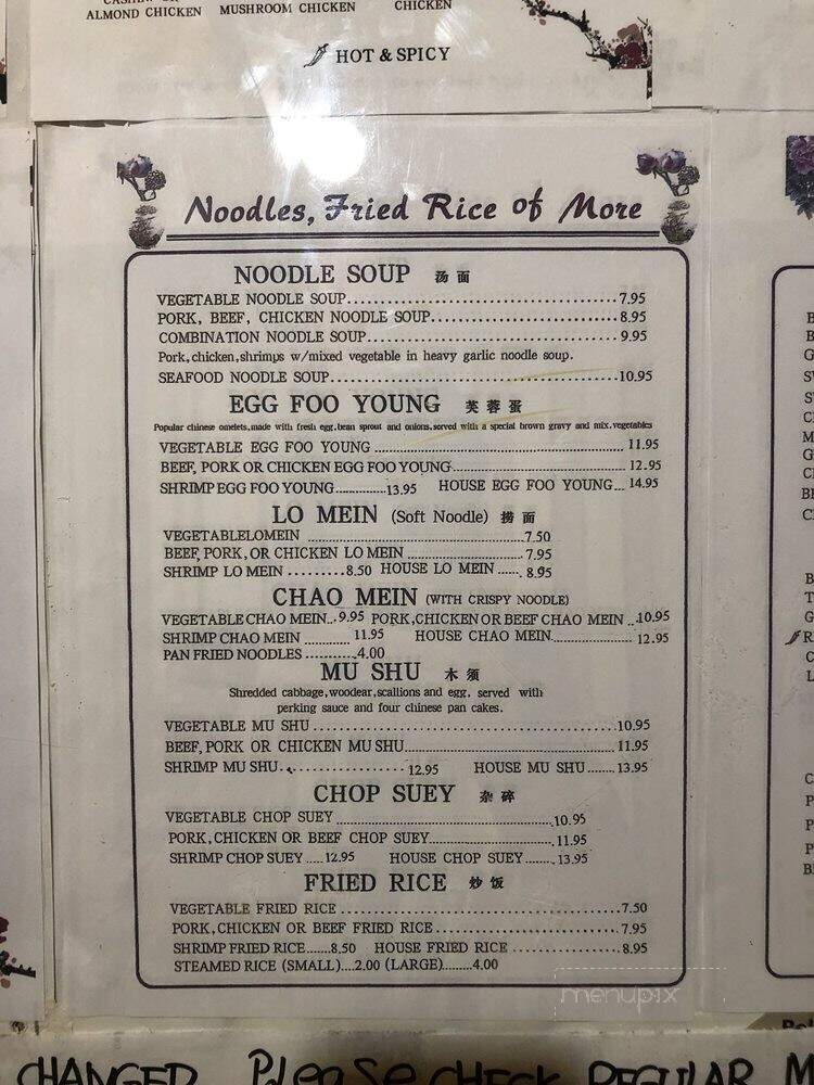 menu_pic